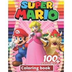 Super mario Coloring Book: +100 Illustrations wonderful Jumbo Super mario Coloring Book For Kids Ag... Paperback, Independently Published, English, 9798577437510