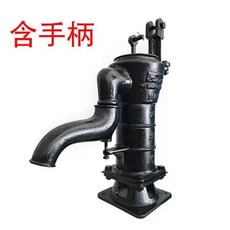 옛날 펌프 수동 양수기 무쇠 재래식 우물 작두, C. 우아한 블랙