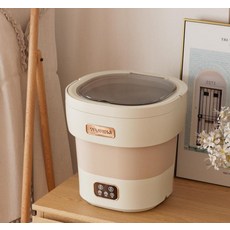 무선 휴대용 세탁기 미니 접이식 속옷 양말 옷분리빨래 소형 탈수기 자동 배수 여행 캠핑, 17.5L 퍼플, 기본 모델명/품번