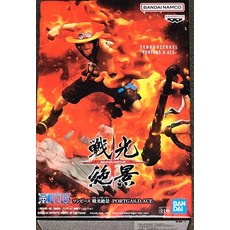 Banpresto 반프레스토 - 원피스 포트가스. D. 에이스 반다이 스피릿 센코제케이 피규어