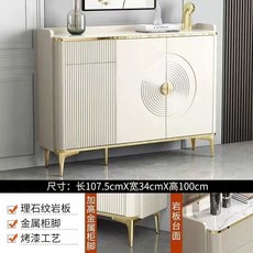 현관 콘솔장식장 북유럽 인테리어 복도장 수납장 모던, G. 화이트 1.08m 세라믹 면