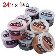 사조 러브잇 레드라벨 고양이캔, 160g, 24개, 콤보(재고 랜덤)