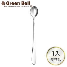 綠貝 304不鏽鋼長茶匙 GB-179, 1個