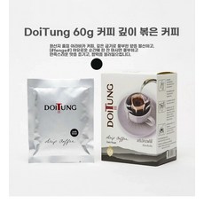태국 도이퉁 DoiTung 드립 커피 다크 x 로스트 10g 3개 6슬립 60g, 1개, A. 다크 로스트