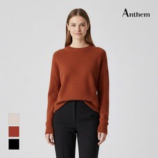 올리비아로렌 글리터 울 블렌딩 니트 IVWBLVW9111