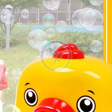 가몽 카메라 비누방울 장난감 비눗방울자동건