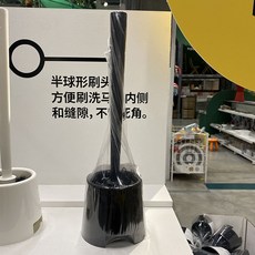 馬桶刷套裝坐便器潔廁刷洗伯蒙浴室家用衛生間廁所刷刷子清潔, 如图