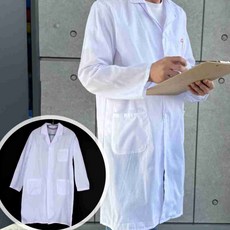 실험용 코트 작업 가운 L 사이즈 연구복