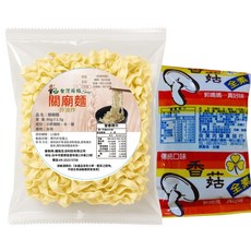 蘇伯 蕎麥麵 意麵 刀削麵 關廟麵 80g 非油炸, 1套, 刀削麵  80g/包+郭媽媽香菇醬 素, 115g