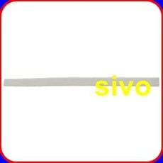 矽力康條 H型 8吋 手壓用, 1個