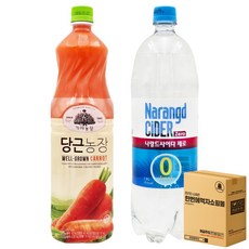 [한번에먹자] 1.5L 대용량 음료수 혼합세트 / 가야농장 당근 + 나랑드사이다 / 각1개씩 총2페트