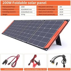 야외 휴대용 접이식 태양 전지 패널 100W-200W 12 V 배터리 에너지 저장 태양열 USB C타입 포함, 2) 200W 20V