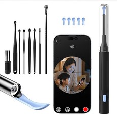 귀걸이 카메라가 있는 업계 신모델 AI 온도 제어 초고화소 미미카키 카메라 귀 청소 6LED 빛 빛나는 귀 극세 렌즈 긁는 녹화 사진 좌우 반전 기능 IP67 방수 WIFI 연결, 1개, 1개입
