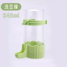 앵무새 샤워기 목욕 왕관 새 용품 목욕통 샤워 물통, 1개, E. 녹색 식수대 245ml 원클릭 클램핑진공 누출 방