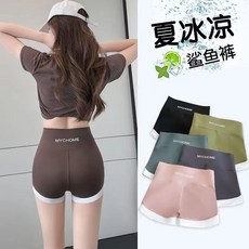 鯊魚褲女夏季外穿短褲 收腹提臀防走光安全褲 健身瑜伽騎行打底褲
