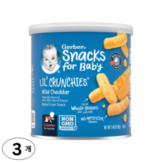 거버 릴 크런치 아기과자 3단계 마일드체다, Mild Cheddar, 42g, 3개