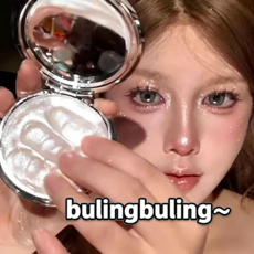 얼굴 하이라이트 하이라이터 코 하이라이트 크림 하이라이트 꺼진얼굴보정 하이라이트 하이라이트 화장품 여성 화장품 하이라이트 얼굴 하이라이트, 1개, 은백색