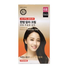 댕기머리 한방칼라크림 새치염색약 6호 흑갈색 1개 한방염색약