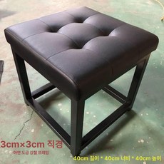 라커룸 체어 탈의실 현관, 40x40x40cm인조가죽