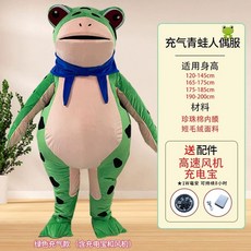 주토피아 나노 블럭 대형 닉와일드 주디홉스 커플, B. 녹색 휴대용 충전기, D. 키 120145cm 몸무게 90근45kg