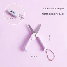 크리 에이 티브 미니 휴대용 접는 가위 Morandi 간단한 절단 도구 고정식 사무실 학교 용품, 02 Purple, 1개