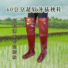 60公分 過膝 插秧水鞋 防水防蟲 適用於農田、涉水、釣魚, 60公分農田鞋插秧紅 超軟薄款,37, N/A