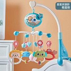 嬰兒寶寶音樂旋轉牀頭鈴牀鈴玩具0-1歲新生燈光音樂投影玩具, 輕盈藍-星星牀頭鈴【遙控版】無藍牙:1個, 1個