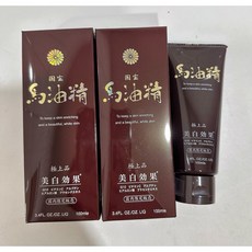 日本代購 日本境內限定 馬油精 馬油乳霜, 1個, 100ml