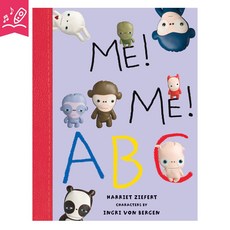 노부영 세이펜 Me! Me! ABC, CD미포함