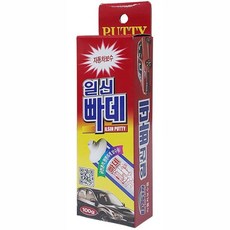 자동차 콤파운드 빠데 흠집 메꿈이 차량용 도장 퍼티 보수 판금 긁힘 기스 도색 흠집제거 스크래치 충진제 셀프 복원 빠다 차량보수 100g, 1개, 100ml