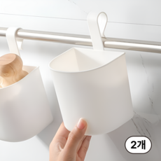 다용도 걸이형 물빠짐 수납 바구니 바스켓 2p 세트, 1세트, 화이트