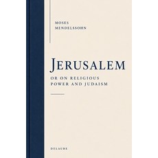 (英文圖書)Jerusalem: Or on Religious Power and Judaism 平裝版, Independently Published, 英文