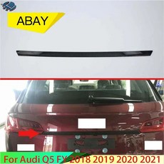 아우디 Q5 FY 18-21 카본 스타일 후면 부츠 도어 트림 커버 호환, 기본선택