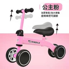 DFMEI 兒童防摔平衡車無腳踏1一3歲寶寶滑行車小孩滑步車嬰兒學步溜溜車, 1個, 1cm, 活力粉+標配款式:如圖