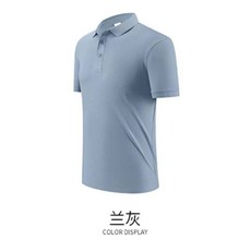 襯衫商務Polo衫男士夏季薄款舒適透氣速乾大碼翻領春夏季百搭打底上衣寬松休閒寬鬆運動工作商務紳士爾夫球衫純色短袖T恤