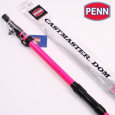 PENN 펜 캐스트마스터 돔 원투 서프 낚시대 원투대 서프대, 27-510 핑크