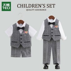 兔巴叮童裝兒童西裝套裝男童西服鋼琴禮服主持走秀幼兒園演出週嵗生日錶演服花童套裝洋氣兩件套短袖西裝禮服開學畢業演出服