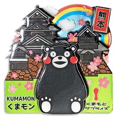 유로고 여행 오사카 후쿠오카 홍콩 일본 대만 냉장고자석 베트남 괌 세계 태국 보라카이 마카오 싱가폴 발리 오키나와 하와이 방콕 필리핀 푸켓 세부 한국 마그넷 마그네틱 기념품, A22.구마모토