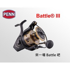 PENN Battle III 紡車捲線器 全金屬機身 尺寸3000-8000型, BTL3-3000
