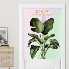 Noren 일본 문 커튼 중국 연꽃 잎 룸 디바이더 주방 침실 파티션 리넨, 120x200cm, 11 2508024104