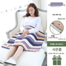 전자파차단담요 방지천 전자파케어 전자파케어담요 전자파차단 임산부 전자파, 모던 라이프-l급 삼층, 프리사이즈, 1개