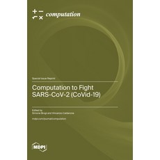 (영문도서) Computation to Fight SARS-CoV-2 (CoVid-19) Hardcover, Mdpi AG, English, 9783725800483