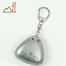 돈에이치 호신용벨 LED 호신경보기 실버