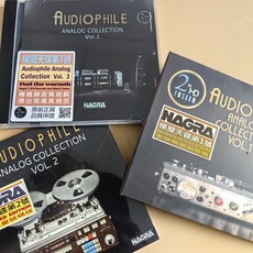 NAGRA 模擬天碟 Audiophile Analog Collection 系列, 如圖所示