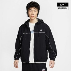 나이키 클럽 남성 후드 재킷 HJ2013-010 162516