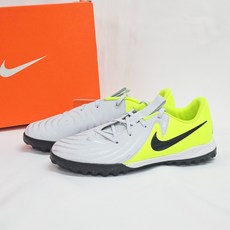 나이키 주니어 팬텀 GX2 아카데미 TF 발편한 축구화 메탈릭