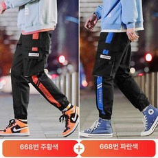 야외 라탄 등나무 인테리어 카페, XL 59.5-69.5kg, 춘추 668 블루 668 A