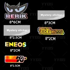 레이저 레인보우 오토바이 스티커 사이드 스트립 탱크 페어링 자동차 데칼 (혼다 스즈키 베스파 야마하 가, [07] ss A10 One, 1개