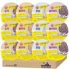 [블루존] 오뚜기 즉석밥 4종 세트 (찰현미3 + 흰밥3 + 발아흑미3 + 오곡3) 총 12개