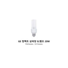 GE 삼파장 컴팩트 EL 전구 20W E26, 4개